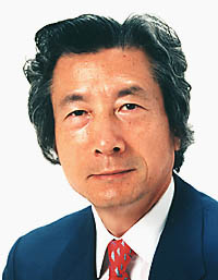 歴代の首相！