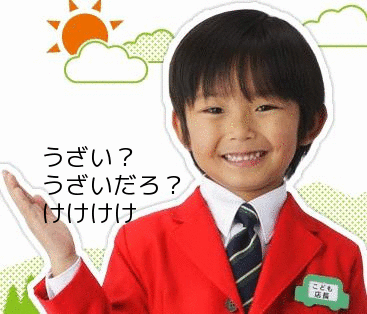他人に怒らない嵐・二宮和也が、キレる瞬間とは…「オレ、怖いところあるから」
