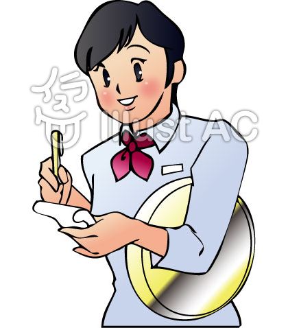 『向いてる・向いてない』は存在するか…「この仕事、向いてないんじゃない？」にヘコむ新入社員たち