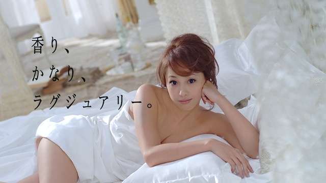 沢尻エリカ(28)の最新画像の口元が酷いと話題に