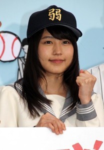 嵐・二宮和也『弱くても勝てます』、視聴率急落!