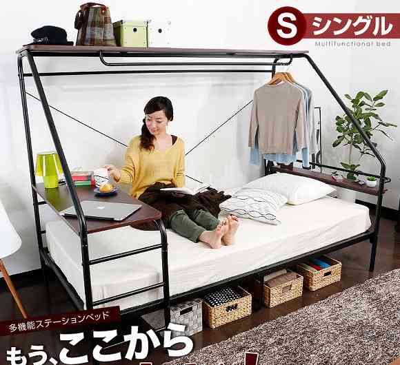 一歩も動かなくても全部できちゃう「禁断のベッド」が話題 / Twitterユーザーの声「私の理想これ」「喉から手が出るほど欲しい」 | Pouch［ポーチ］