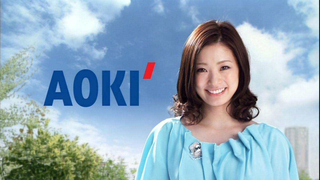 紳士服のAOKI　詐欺行為発覚その顛末とは…