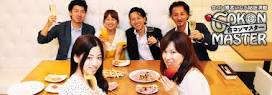 コンパでのあるある