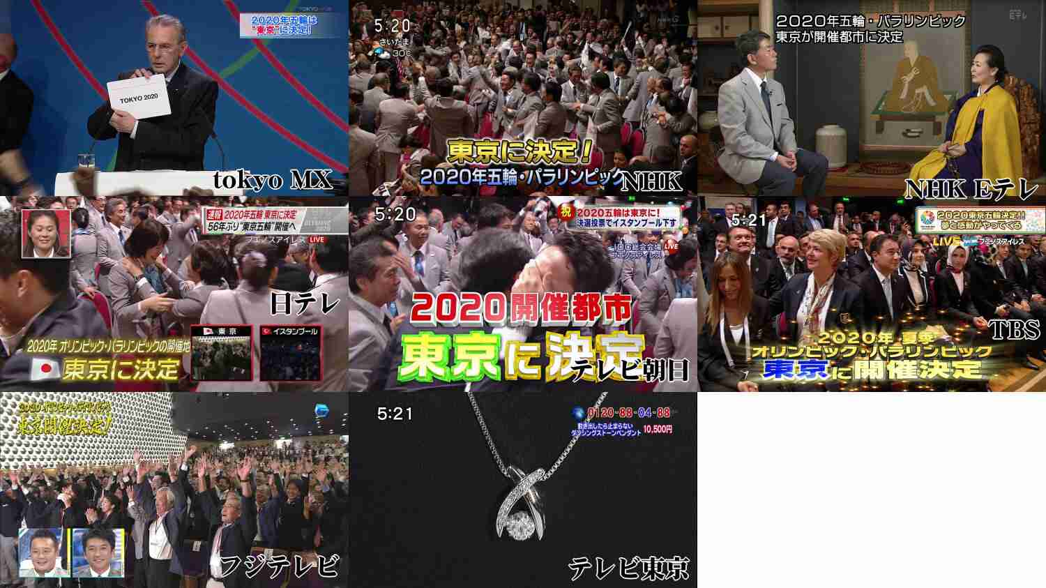 小保方晴子さん記者会見中のテレ東