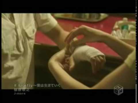 槇原敬之「Firefly～僕は生きていく」PV動画の視聴試聴 歌詞 - YouTube