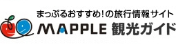 カーニバルパークミハマ（沖縄県中頭郡北谷町）の情報 - MAPPLE 観光ガイド