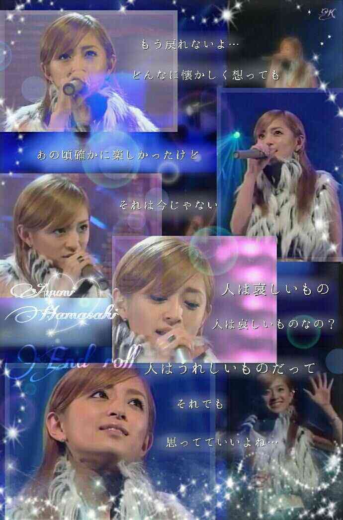 メンタル弱っている方に聞いて欲しい曲。