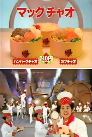 昔あったコレ知りませんか?と尋ねるトピ