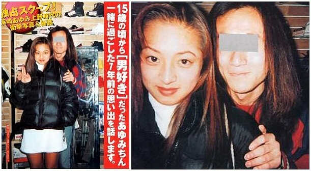 内山麿我、デート代は全て浜崎あゆみが払っていた 「僕が払えないくらいの金額」