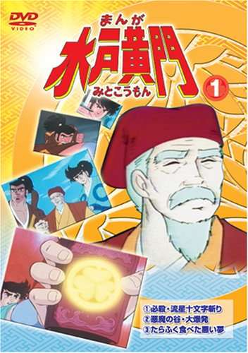 レトロ、アンティーク、ヴィンテージな可愛いイラスト画像ください！