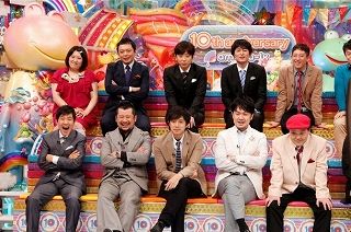 お笑いタレントが面白くなくなった理由