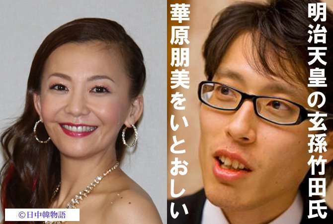 最近ものすごく腹が立ったこと