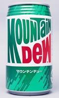 昔あったコレ知りませんか?と尋ねるトピ