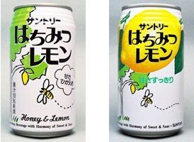 昔あったコレ知りませんか?と尋ねるトピ