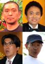 ＳＭＡＰ中居　司会進行のモットーは「芸能面は見ない」 ― スポニチ Sponichi Annex 芸能