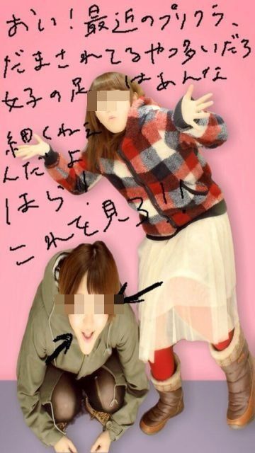 自分ってヒドイ人間だなーと思った時
