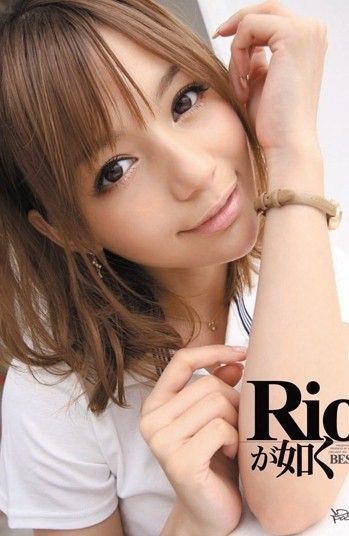セクシー女優・Rio（柚木ティナ）、整形でアゴが逆三角形になる