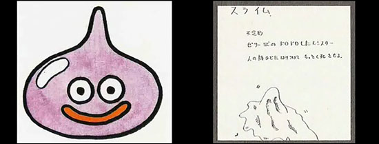 鳥山明さんの作品が好きな方♪