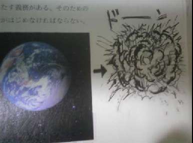 クオリティの高い落書きを貼っていくトピ