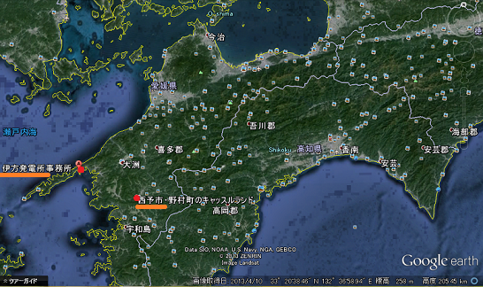 原発についてどう思いますか?