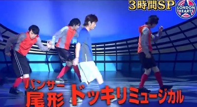 「アメトーーク！」の「CoCo壱番屋芸人」が大反響