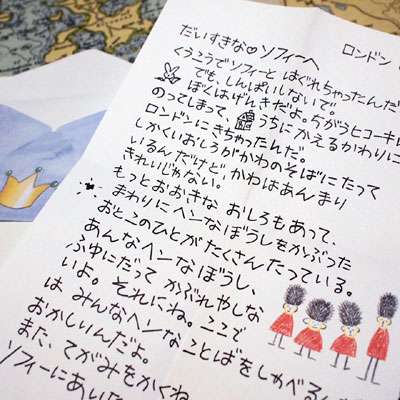 昔あったコレ知りませんか?と尋ねるトピ
