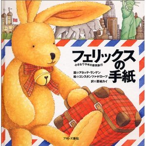 昔あったコレ知りませんか?と尋ねるトピ