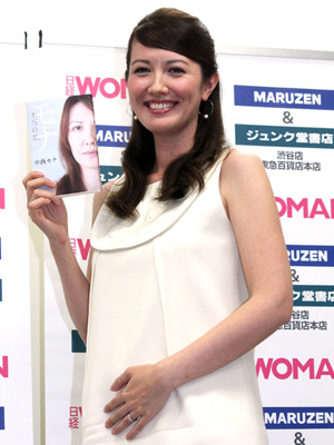 因果応報 信じますか？