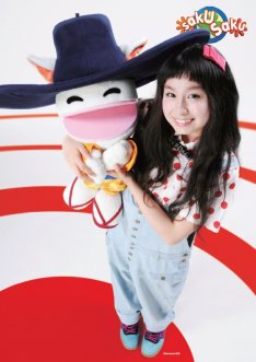 ナタリー - カエラ、トミタ栞輩出「saku saku」屋根の上シリーズ終了