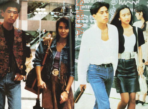 流行してるけど、ダサいと思ってるファッション！