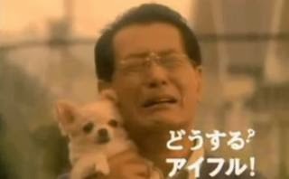 借金はいくらありますか？
