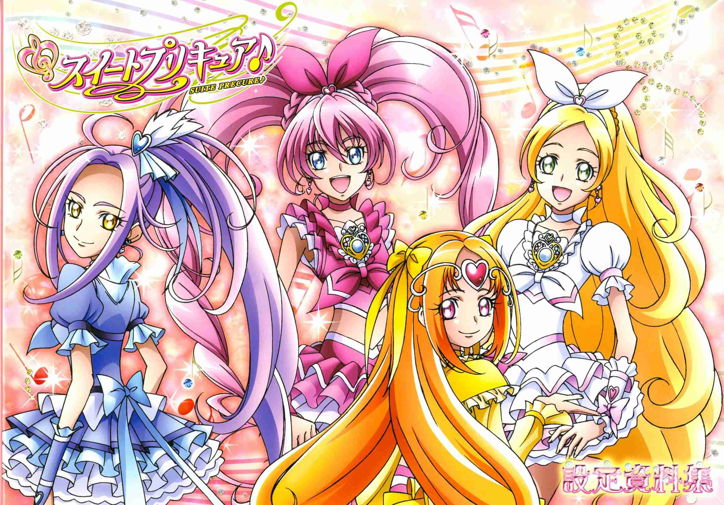 新作アニメ『セーラームーンCrystal（クリスタル）』キャスト決定！セーラームーン役は三石琴乃さん