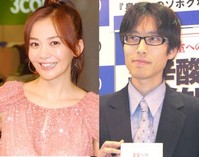 華原朋美、竹田氏「すごく好きだった」　交際に「腹くくってた」 （オリコン） - Yahoo!ニュース