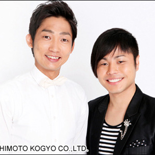 ノンスタ・井上と関わると不幸になる!?  倒産、怪我、離婚…大手企業もCM起用を躊躇!?（1/3）｜TOCANA