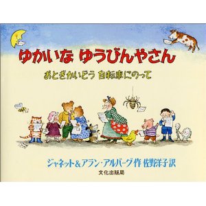 昔あったコレ知りませんか?と尋ねるトピ