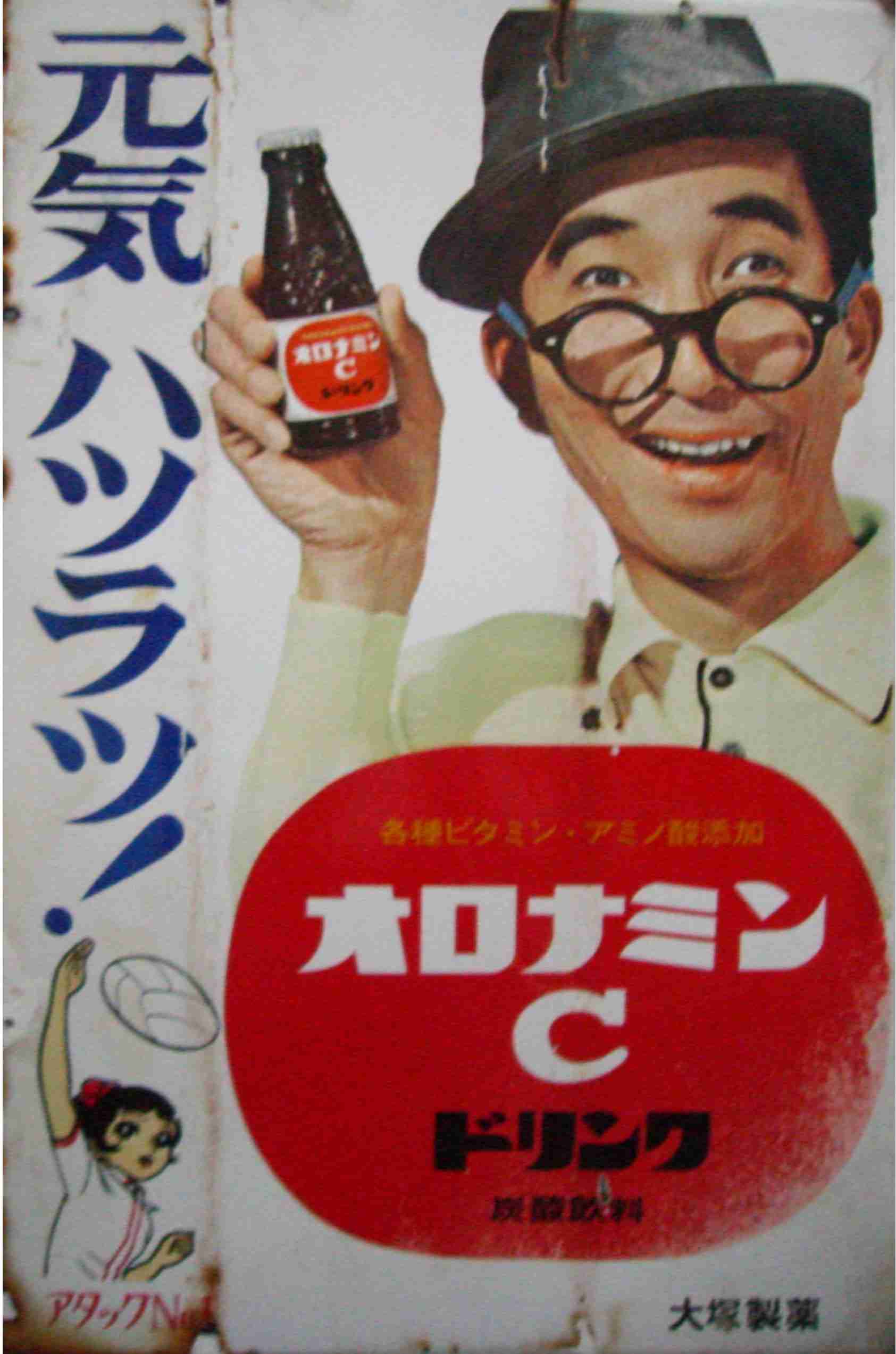 レトロ、アンティーク、ヴィンテージな可愛いイラスト画像ください！
