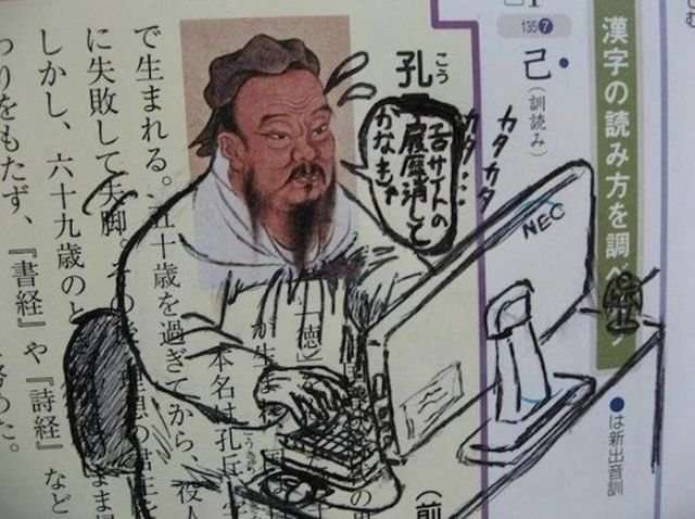 クオリティの高い落書きを貼っていくトピ