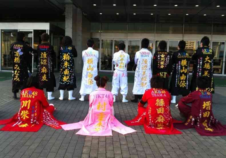 「