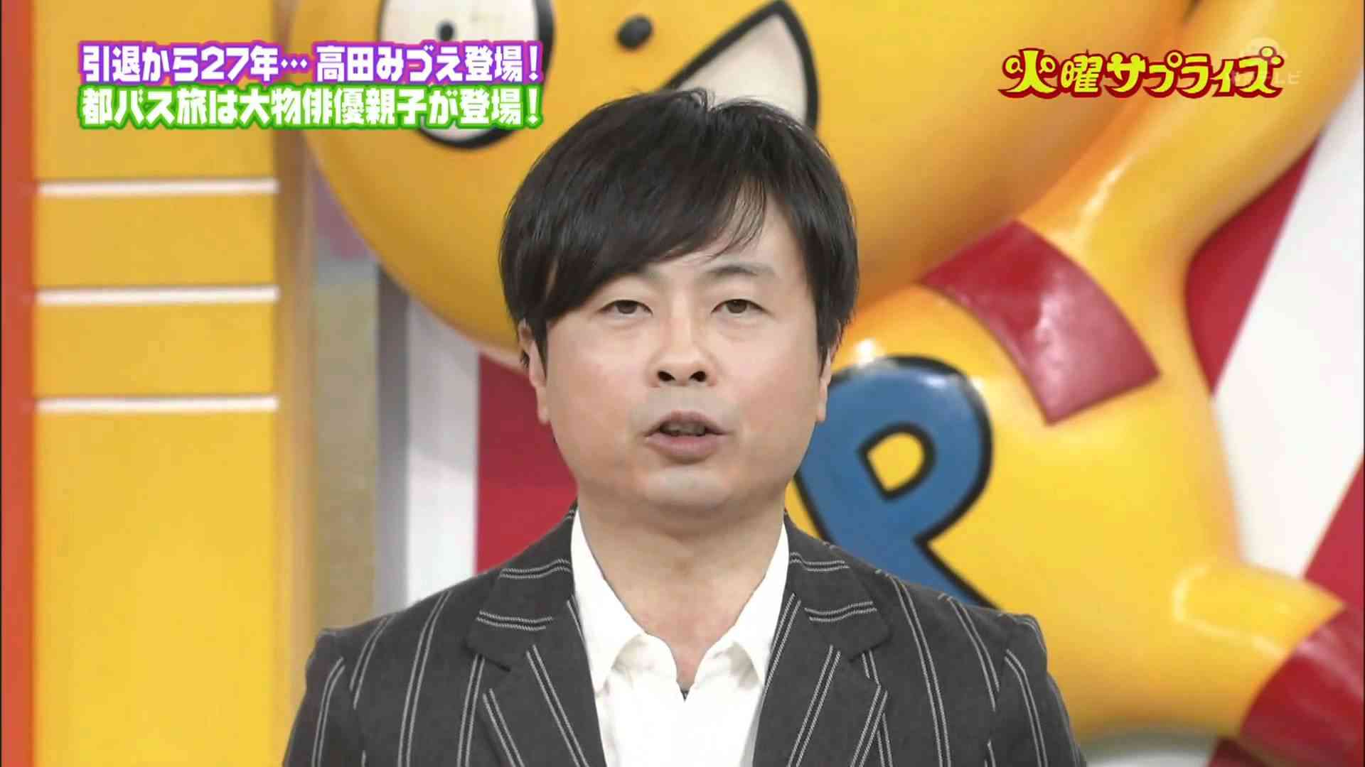 河本準一生放送 - YouTube