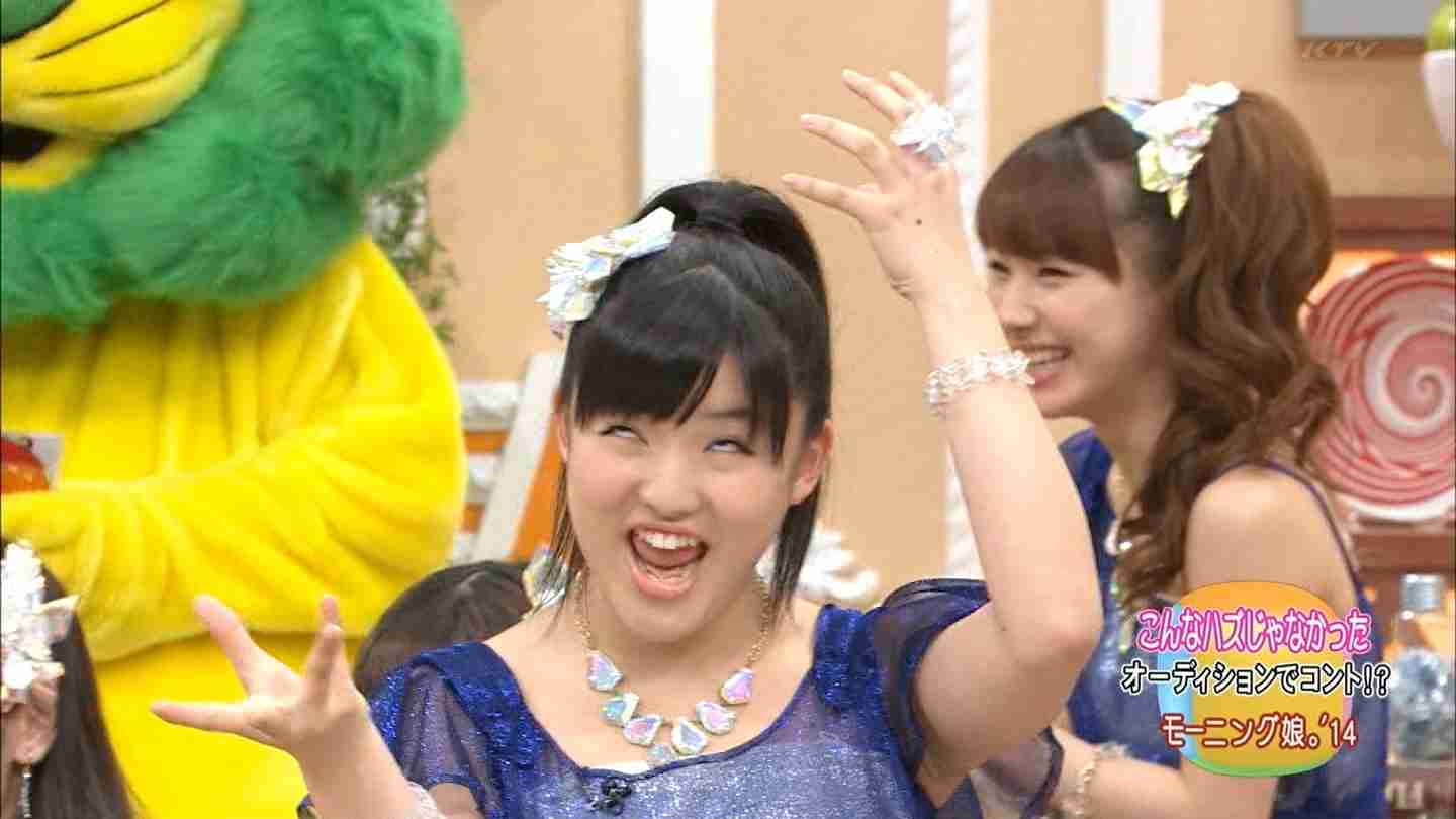 キンタロー。道重さゆみ卒業で『モーニング娘。’14』加入に色気