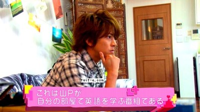 山下智久の「ペラペラ」な英語力に驚きの声多数！ファーストキスの年齢も告白しファン騒然