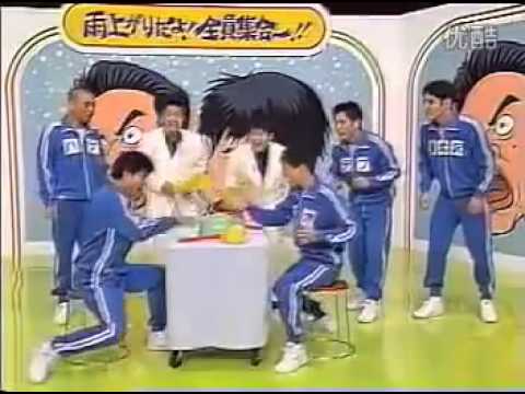 ガキの使い ドッキリ! 雨上がり決死隊vs山崎邦正+ ~Hidden camera ! Popular entertainer vs Yamazaki ~ - YouTube