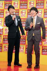 「アメトーーク！」の「CoCo壱番屋芸人」が大反響 - リアルライブ