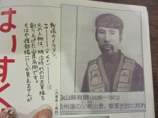 クオリティの高い落書きを貼っていくトピ