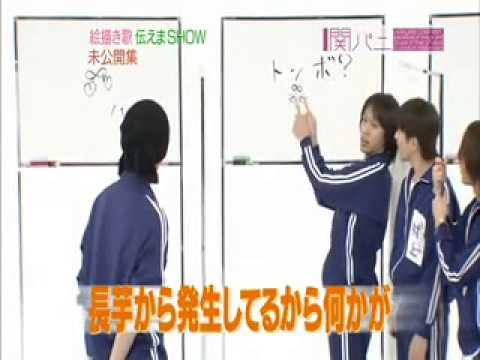 関パ二　呪いの歌　（丸みを帯びたU字の水槽） - YouTube