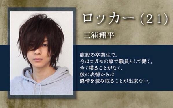 不幸な役が似合う俳優
