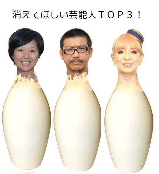 ビッグダディこと林下清志　結婚相手は芳本美代子似？3か月前に出会う