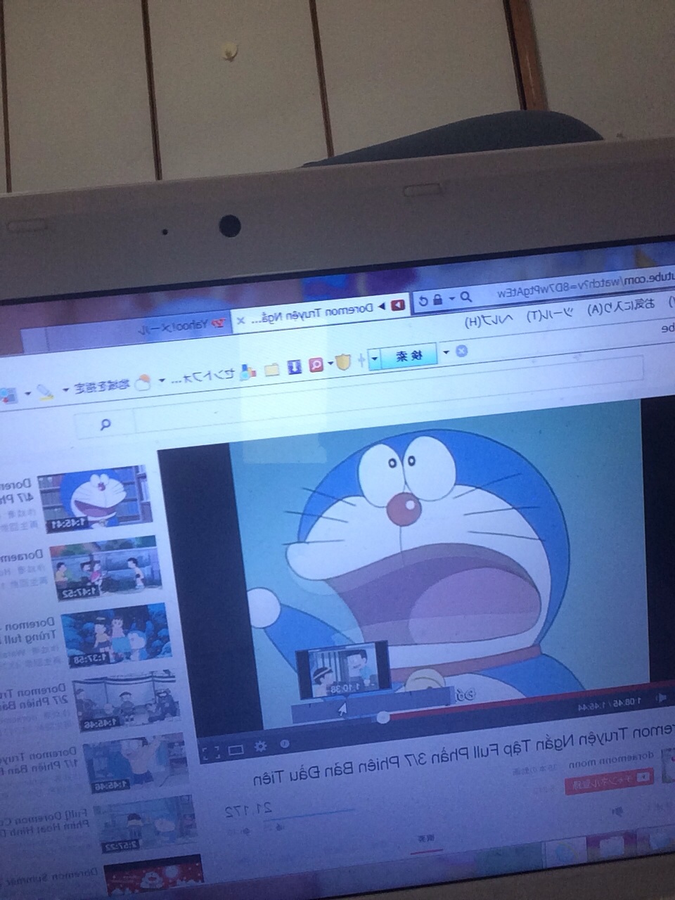 皆のパソコンはWindows？Mac？