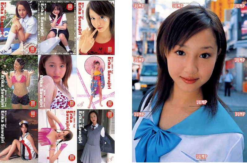 レベル高いオーディション復活「制コレ2014」、元・現アイドルの“参戦”も話題に